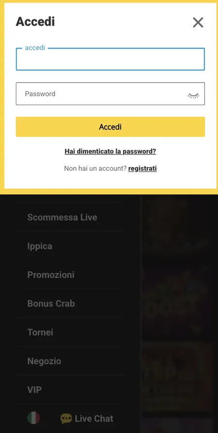 Modulo Accedi con campi username e password